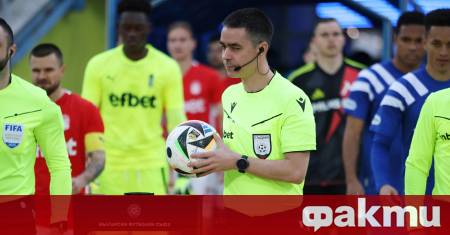 Ръководството на футболния клуб Ботев Пловдив официално изрази своето възмущение