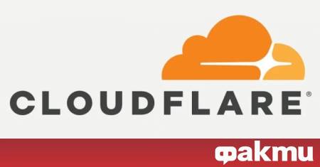 Конфликтът между технологичния гигант Cloudflare и италианския медиен регулатор AGCOM