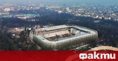 Феновете на ЦСКА получиха вълнуващ поглед към бъдещето на любимия