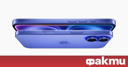 Неотдавнашна и съмнителна информация от източник в Weibo предполага че