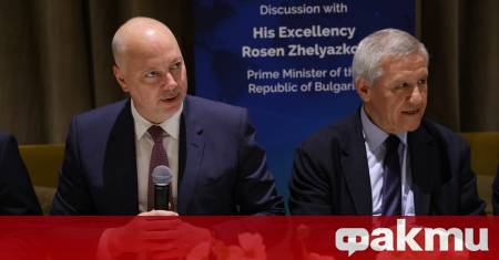 България е една от най динамичните и перспективни икономики в Югоизточна