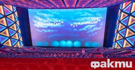 Киносалонът с най голям екран в света се намира в гр
