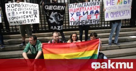 Две демонстрации се проведхо вчера в Бургас след призив в