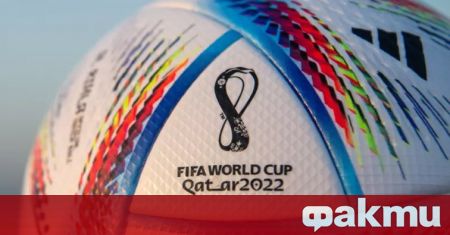 Украинската футболна федерация призова ФИФА да отстрани Иран от Световното
