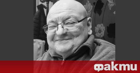 На 63 годишна след дълго боледуване днес почина проф Кирил