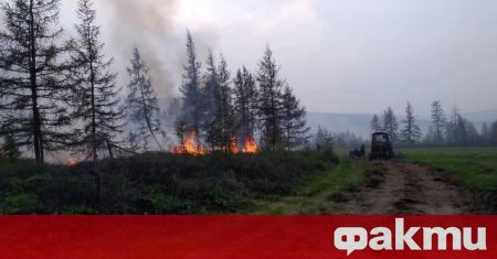 Руският Хабаровски край обяви извънредно положение заради горски пожари, предаде