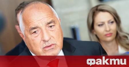 Лидерът на ГЕРБ Бойко Борисов призова за по малко самонадеяност в