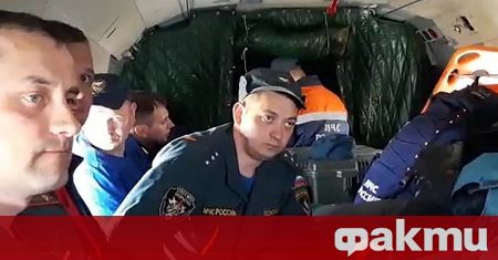 Откриха отломки от изчезналия от радарите самолет Ан 26 в Камчатка