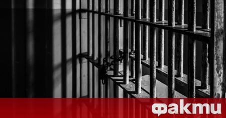Апелативен съд – Пловдив отмени взетата от Окръжния съд мярка