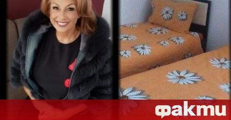 Майката на Азис Гергина Илиева дава под наем леглото