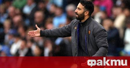 Мениджърът на Манчестър Юнайтед Рубен Аморим настоява че продължава да