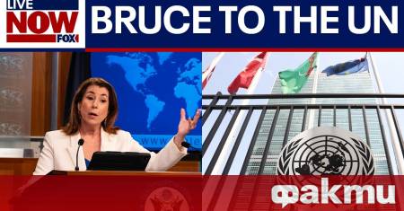 Президентът на САЩ Доналд Тръмп номинира говорителя на Държавния департамент