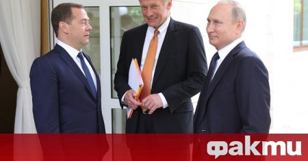 Бившият руски президент Дмитрий Медведев изрази жлъчно днес ненавистта си