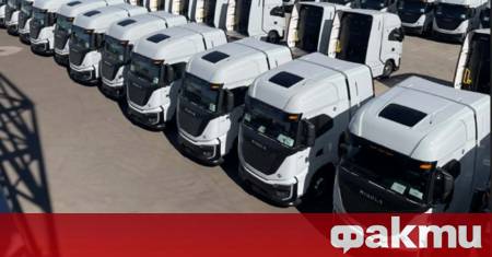 На търга на Gordon Brothers Auction са обявени за продажба
