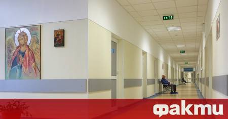 Работещите в столичната болница Царица Йоанна – ИСУЛ излизат на