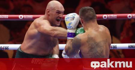 След кратко оттегляне от ринга легендарният британски боксьор Тайсън Фюри