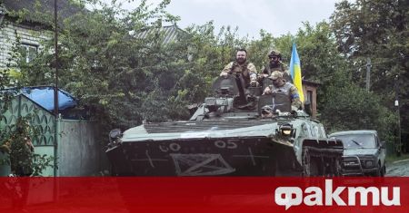 Руската операция в Украйна е придобила отбранителен характер след изтеглянето