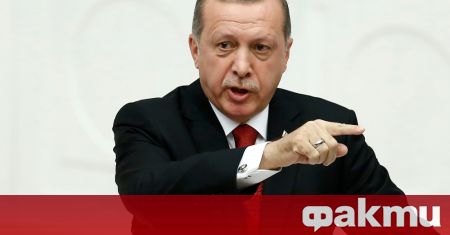 Турският президент Реджеп Ердоган заплаши, че 