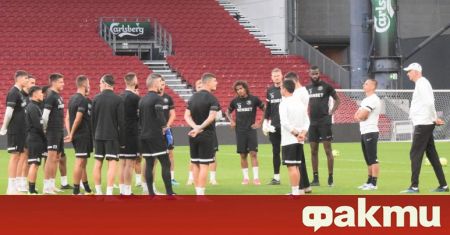 Локомотив Пловдив гостува на Копенхаген в мач реванш от третия квалификационен