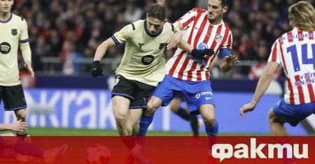 Атлетико Мадрид буквално помете Барселона на свой терен с категоричното