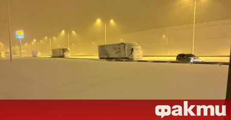 Футболистите на втородивизионния Марица Пловдив попаднаха в снежна блокада в