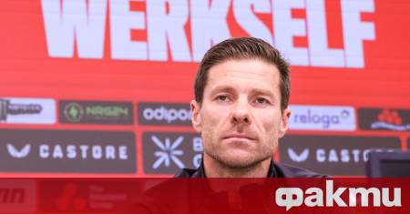 Треньорът на Байер Леверкузен Шаби Алонсо ще напусне Байер Лаверкузен