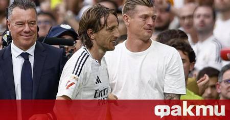 Тони Кроос отново повдигна завесата за отношенията си с Винисиус