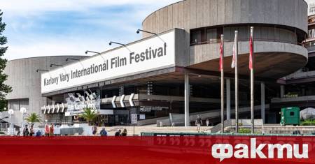 Организаторите на един от най старите и престижни филмови фестивали