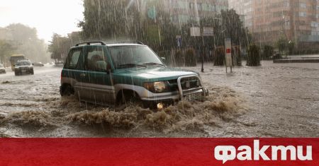 Жертвите на наводненията причинени от проливни дъждове в Анкара вчера