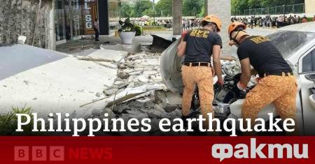 Броят на загиналите от земетресението в южните Филипини нарасна до