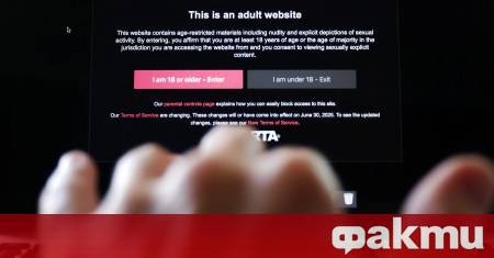 В сряда българските прокурори заявиха че са започнали разследване и