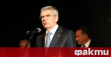 Международният олимпийски комитет е платил на президента Томас Бах 350