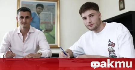 Левски официално представи третото си ново попълнение Това е нападателят