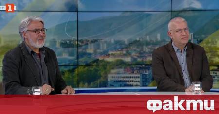 Това е бюджет на стабилността на правителството и мнозинството Не