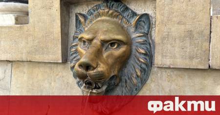 В област Плевен поради намалени водни количества в едно населено