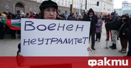Два протеста в защита на Стефан Янев в София. Единият