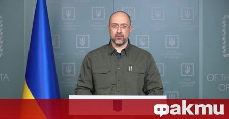 Запасите на газ в Украйна възлизат на 9 5 милиарда кубически