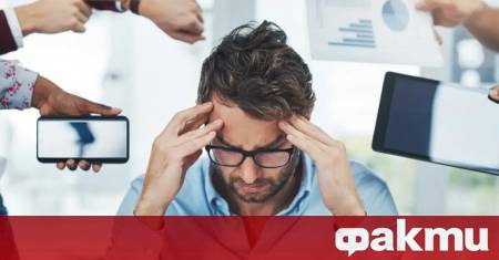 Мащабното проучване STADA HEALTH REPORT 2025 показва любопитни данни