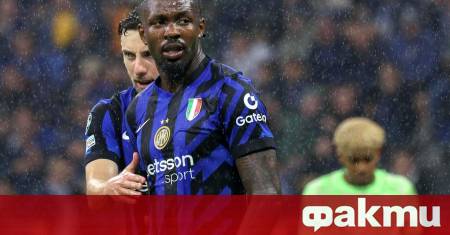 Футболистите на Интер не скриха еуфорията си след класирането за