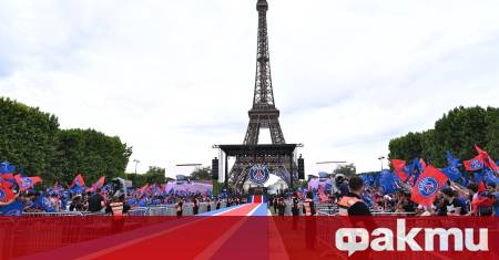 Потребителските цени във Франция са се повишили с 2 8