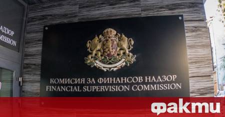 Комисията за финансов надзор КФН отправя предупреждение към дружествата които