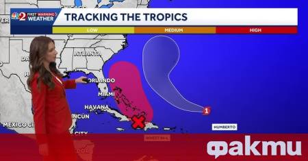 Тропическата буря Умберто която се формира в петък над Атлантическия