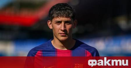 Каталунският гранд Барселона направи поредния си ход на зимния трансферен