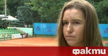 Тенисистката Гергана Топалова започна с експресна победа участието си на