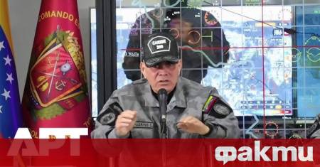 Венецуела организира военни учения насочени към защита на бреговете ѝ