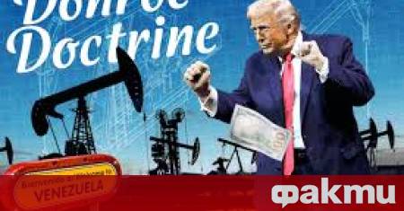 Инвеститорите се стремят да се възползват от плановете на администрацията