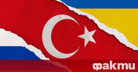 Украйна работи с Турция но разбира паралелните ѝ отношения с