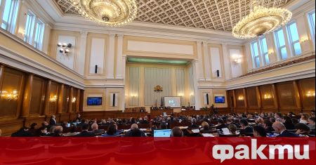 Народното събрание реши да отпадне парламентарния контрол и да работи