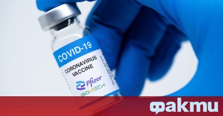 Ваксината от първо поколение разработена от Pfizer BioNTech работи срещу варианти