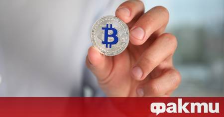 Руското Министерство на финансите и Банката на Русия Централната банка